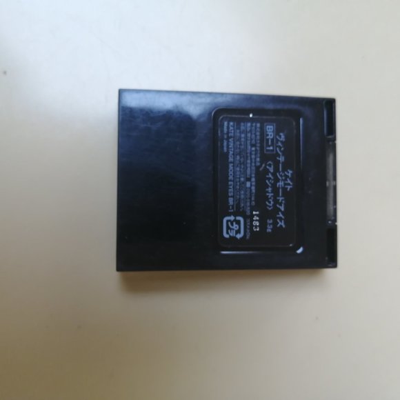 Kate Eye Shadow - Picture 2 of 3